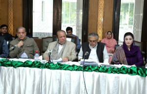 ن لیگ پارلیمانی بورڈ اجلاس: خیبرپختونخوا سے امیدواروں کے انٹرویوز کیے گئے