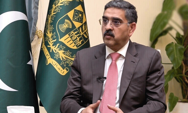 انتخابات کیلئے فوج طلب کی گئی تو اداروں سے مشاورت کریں گے، نگراں وزیراعظم