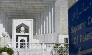 سپریم کورٹ کی موسم سرما کی عدالتی تعطیلات کا نوٹی فکیشن جاری