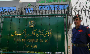عام انتخابات کیلئے ڈسٹرکٹ ریٹرننگ افسران، آر اوز کی تعیناتی کا نوٹیفکیشن جاری