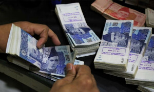 سکوک بانڈز کی پہلی نیلامی، 36 ارب روپے سے زائد کی بولیاں منظور