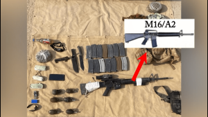 پاکستان میں کن دہشت گرد حملوں میں امریکی ساختہ اسلحہ استعمال ہوا