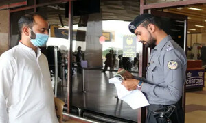 سپریم کورٹ کے ججوں اور بیگمات کو ایئرپورٹس پر جامہ تلاشی سے استثنیٰ کا نوٹیفکیشن جاری