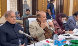 مسلم لیگ ن نے آئندہ انتخابات کیلئے 9 نکاتی ایجنڈا تیار کر لیا