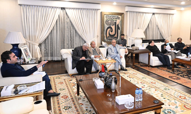 عام انتخابات: پنجاب سے پیپلزپارٹی کے امیدوار کون ہوں گے؟ نام بلاول بھٹو کو پیش