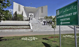 سپریم کورٹ : تاحیات نااہلی کے معاملے پر 7 رکنی لارجر بینچ تشکیل