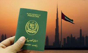 متحدہ عرب امارات میں زندگی بھر کی رہائش کیلئے مستقل ویزے کا اجرا شروع