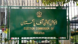 الیکشن کمیشن نے تمام سیاسی جماعتوں کو لیول پلیئنگ فیلڈ فراہم کرنے کی ہدایت کردی