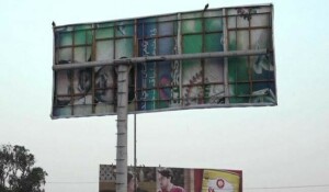 سندھ ہائیکورٹ کا کراچی سے 15 دن میں تمام بل بورڈز، بینرز اور پوسٹرز ہٹانے کا حکم