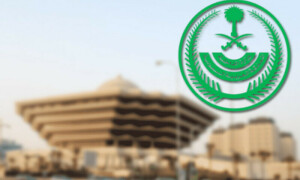 سعودی عرب میں بھارتی شہری کو قتل کرنیوالے بنگلہ دیشی بھائیوں کے سر قلم