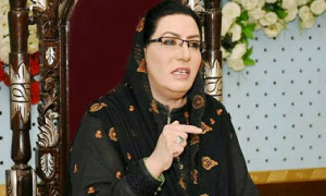 &rsquo;پی ٹی آئی کا انتخابی نشان بلّا فی امان اللہ ہو گیا&lsquo;