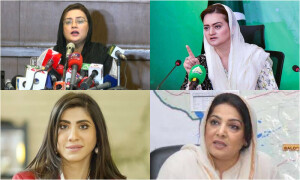 ن لیگ کی خواتین کی مخصوص نشستوں پر فہرست جاری، 58 نام سامنے آگئے