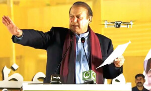 لاہور کے حلقہ این اے 130 سے نواز شریف کے کاغذات نامزدگی منظور