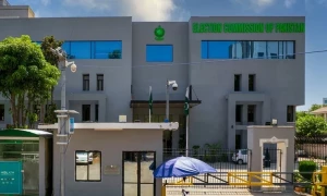الیکشن کمیشن کا عام انتخابات کی نگرانی کیلئے کنڑول روم قائم کرنے کا فیصلہ