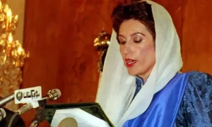 عالم اسلام کی پہلی وزیراعظم بینظیر بھٹو کی 16 ویں برسی آج منائی جارہی ہے