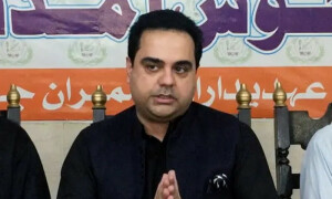 فواد چوہدری کے بھائی کی بازیابی کیلئے الیکشن کمیشن میں درخواست دائر
