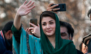 مریم نواز پر کاغذات نامزدگی پر جعلی دستخط کرنے کا الزام