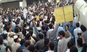 ینگ ٹیچرز ایسوسی ایشن کا احتجاج دوسرے روز بھی جاری
