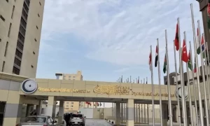 سعودی عرب کی دریا دلی پر او آئی سی کا شکریہ