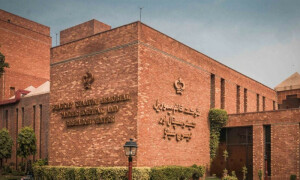 شوکت خانم اسپتال کی فنڈ ریزنگ کیلئے ایونٹ کا این او سی منسوخ