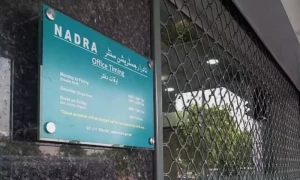 نادرا نے شناختی کارڈ میں موجودہ پتہ کی تبدیلی آسان بنادی