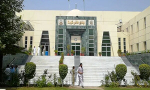 انٹرا پارٹی اور انتخابی نشان پر الیکشن کمیشن کی درخواست: ہم فیصلہ نہیں کرسکتے، جسٹس اعجاز خان