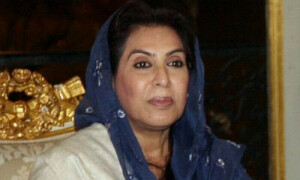 سابق اسپیکر قومی اسمبلی فہمیدہ مرزا کے کاغذات نامزدگی مسترد