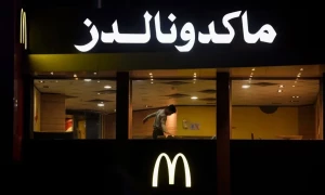 بائیکاٹ سے کتنا نقصان پہنچا، مکڈونلڈز کا بڑا اعتراف