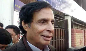 پرویز الٰہی اور اہلیہ قیصرہ الہیٰ کی کاغذات نامزدگی اپیلیں مسترد