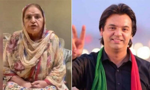 این اے 71 سے &rlm;عثمان ڈار کی والدہ کے کاغذات نامزدگی منظور