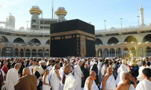 سرکاری اسپانسر شپ حج اسکیم سے متعلق اہم خبر آگئی