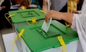 کون سے بڑے سیاسی لیڈر کے کاغذات منظور اور کس کے مسترد ہوئے ؟