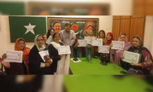جی ڈی اے نے سندھ میں 16 خواتین کو ٹکٹ جاری کردیے