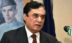 جسٹس جاوید اقبال سمیت لاپتہ افراد کمیشن کو توسیع مل گئی
