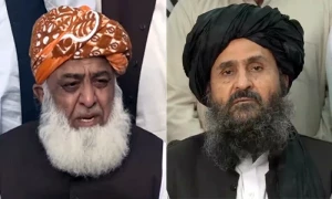 Fazl reportedly holds meeting with Taliban&rsquo;s supreme leader in Kabul