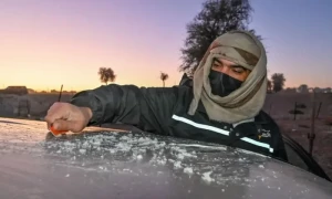 امارات میں سال کا سرد ترین دن