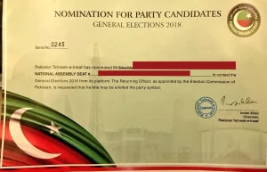 قومی اسمبلی کیلئے پی ٹی آئی ٹکٹوں کا اعلان، کئی حلقے خالی چھوڑ دیئے