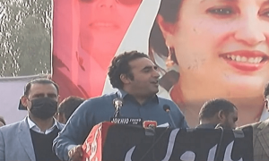 ایک شخص کو چوتھی بار پاکستان پر مسلط کرنیکی کوشش ہورہی ہے، بلاول