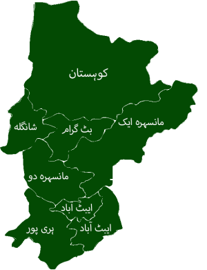 شاہراہ قراقرم کے ساتھ 8 قومی نشستیں مسلم لیگ (ن) کا امتحان
