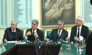ملک میں ججز کیخلاف مہم جوئی کی بدقسمت روایت چل پڑی ہے، صدر سپریم کورٹ بار