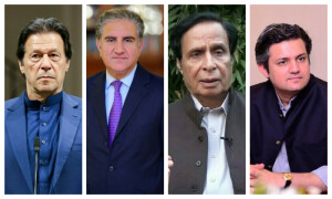 عمران خان سمیت پی ٹی آئی رہنماؤں کے کاغذات مسترد، الیکشن لڑنے کیلئے نااہل قرار