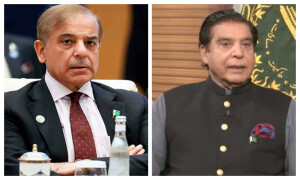 شہباز شریف اور راجہ پرویز شریف کی ایران کی سرحدی خلاف ورزی کی مذمت