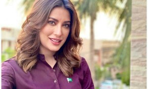 مہوش حیات کو دوحہ کی بُلند بالاعمارت پر بولڈ فوٹو شوٹ مہنگا پڑا
