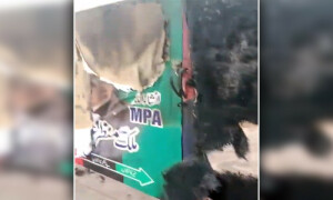 پیپلز پارٹی کے انتخابی دفتر پر مبینہ پیٹرول بم حملہ، الیکشن کمیشن حرکت میں آگیا، مقدمہ درج