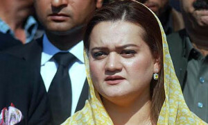 مریم اورنگزیب سمیت دیگر کی بریت کی درخواستوں پر فیصلہ محفوظ