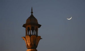 پاکستان میں رمضان کا آغاز کب ہوگا