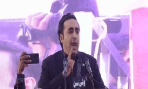 مخالفین کی بہن بیٹیوں کو جیل میں ڈالنا سیاست نہیں، بلاول