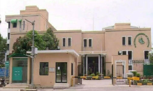 انتخابی مہم ختم ہونے کا وقت اور تاریخ جاری