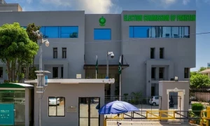 الیکشن مینجمنٹ سسٹم کے ذریعے نتائج حاصل کرنے کی ایک اور مشق کرنے کا فیصلہ