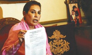 الیکشن کمیشن کی فہمیدہ مرزا کو جی ڈی اے کا انتخابی نشان دینے سے معذرت